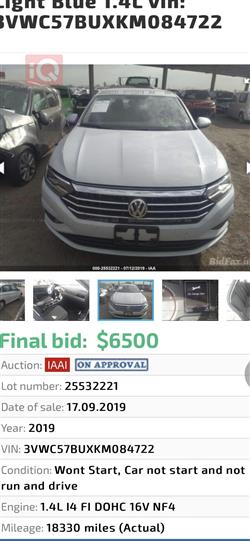 Volkswagen Jetta